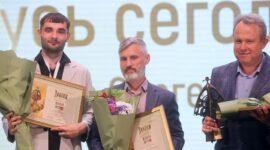 Гран-при "Золотой Литеры" завоевал проект БЕЛТА "Суперпозиция. Параллельные миры"