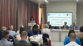 За два года работы состав Солигорского районного отделения партии «Белая Русь» вырос на 300%