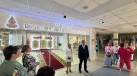 Участники V Форума медийного сообщества Беларуси посетили Центр олимпийского резерва г. Жлобина