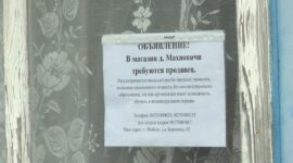Магазин в деревне Махновичи продолжит работать