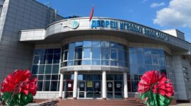 Участники V Форума медийного сообщества Беларуси посетили Центр олимпийского резерва г. Жлобина