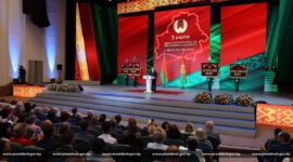 Президент Беларуси Александр Лукашенко  принял участие в торжественном собрании по случаю Дня Независимости