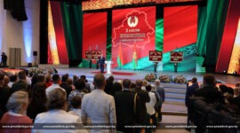 Президент Беларуси Александр Лукашенко  принял участие в торжественном собрании по случаю Дня Независимости