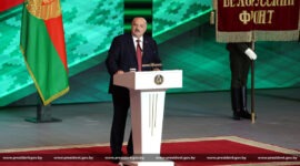 Президент Беларуси Александр Лукашенко  принял участие в торжественном собрании по случаю Дня Независимости