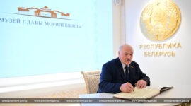 Александр Лукашенко 5 июля принял участие в открытии музея Славы Могилевщины