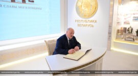 Александр Лукашенко 5 июля принял участие в открытии музея Славы Могилевщины