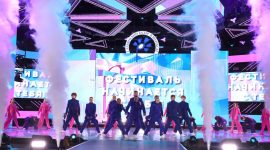 В Витебске состоялось торжественное открытие фестиваля "Славянский базар"