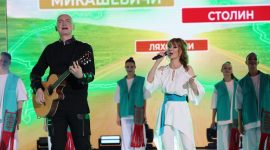 В Витебске состоялось торжественное открытие фестиваля "Славянский базар"