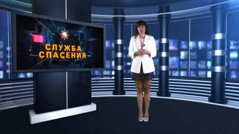 "Служба спасения". Выпуск от 30.06.2025