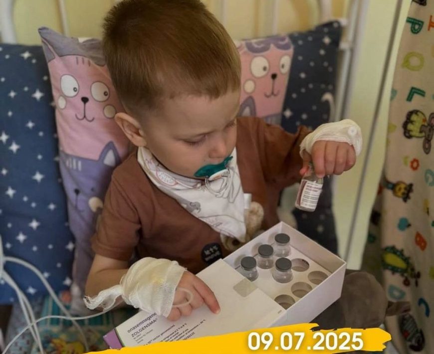 Марат Дубовский 9 июля получил препарат генной терапии ЗОЛГЕНСМА!