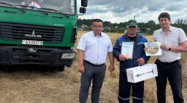 В Солигорском районе чествовали первого тысячника