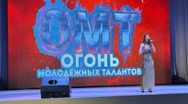 Солигорчане показали «Огонь молодежных талантов» в рамках Славянского базара в Витебске
