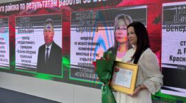 Глава района Анатолий Лодыга наградил лучших тружеников Солигорщины