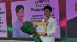 Глава района Анатолий Лодыга наградил лучших тружеников Солигорщины