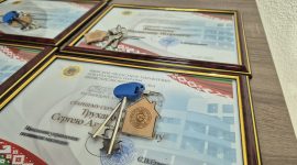 Ключи от арендных квартир  вручили сотрудникам Солигорского отдела Департамента охраны