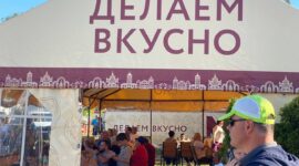 «Александрия собирает друзей»! Солигорчане - на самом душевном празднике лета