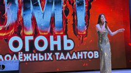 Солигорчане показали «Огонь молодежных талантов» в рамках Славянского базара в Витебске