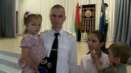 Ключи от арендных квартир  вручили сотрудникам Солигорского отдела Департамента охраны