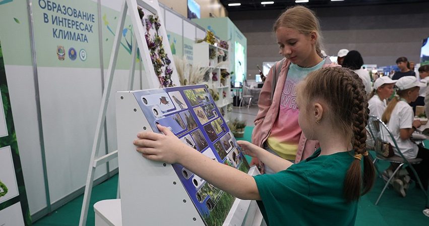 Выставка Ecology Expo-2025 в Минске объединила более 180 экспонентов из Беларуси и зарубежья