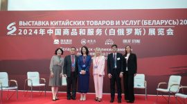 IV Выставка китайских товаров и услуг в Беларуси: что готовят организаторы в 2025 году?