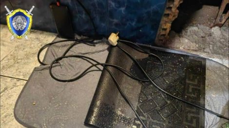 В Бобруйске женщина погибла от удара током в собственной ванной
