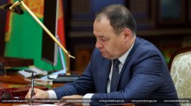 Президент Беларуси Александр Лукашенко заслушал доклад о работе банковской системы