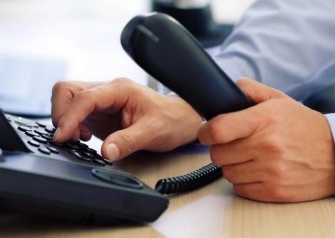 Горячая линия