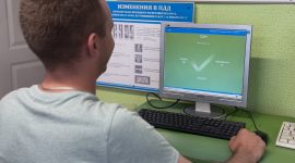 Кто будет представлять Солигорский район на областном этапе конкурса "Лучший водитель школьного автобуса в Минской области"?