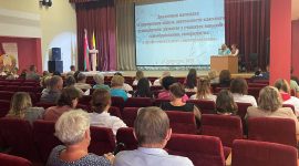 Диалоговая площадка «Единая воспитывающая среда: новые возможности для каждого ребенка» прошла на базе средней школы №14