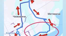 "Шахтер-трейл" 31 августа соберет в Солигорске любителей бега