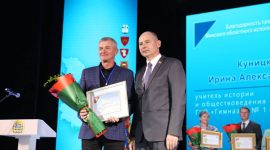 Алексей Кушнаренко: система образования Минской области готова к новому учебному году
