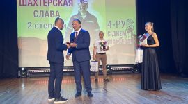 Анатолий Лодыга: каждая тонна добытой руды – это вклад в благополучие и процветание нашей страны