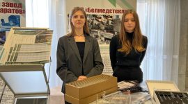 Делегация Солигорского района принимает участие в республиканской акции «Беларусь адзіная»