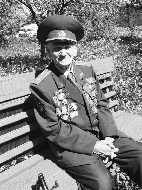 Ушел из жизни ветеран Великой Отечественной войны Павел Александрович Дрень