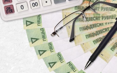 С 1 сентября в Беларуси вырастет базовая ставка. Соответствующее постановление подписал Премьер