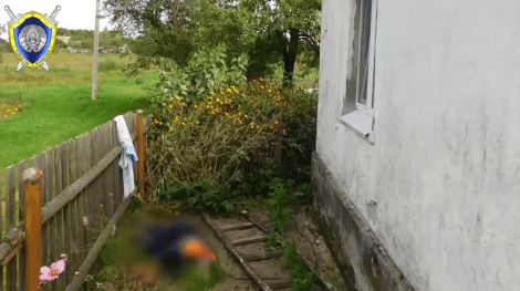 В Любанском районе мужчина погиб от поражения электрическим током