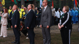 I форум-турслет работающей молодежи жилищно-коммунального хозяйства Минской области «Строим будущее вместе». Фоторепортаж