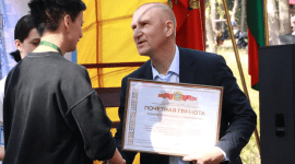 I форум-турслет работающей молодежи жилищно-коммунального хозяйства Минской области «Строим будущее вместе». Фоторепортаж