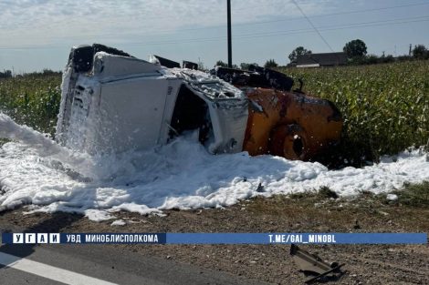 Серьезная авария с пострадавшими произошла возле Красной Слободы 1 сентября