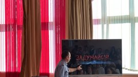 "В школу с Добрым сердцем" - сотрудники милиции и представители БРСМ с подарками посетили сельские школы