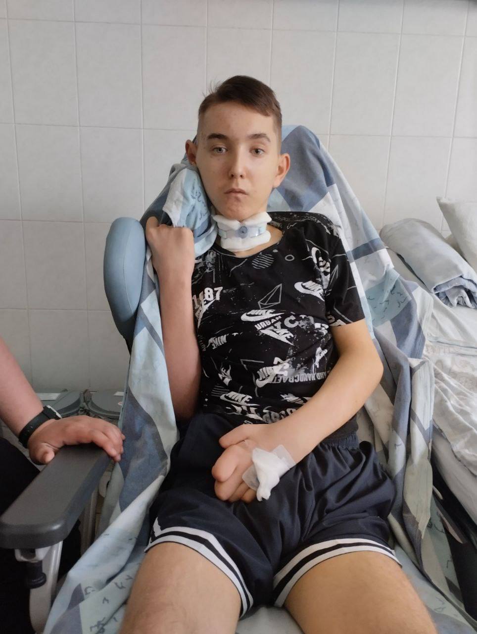 Ребенку требуется помощь! Не оставайтесь в стороне!