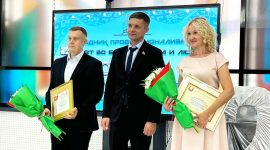 Торжественное мероприятие, посвящённое 20-летию создания расчётно-кассового центра г. Солигорска, проходит во Дворце культуры