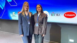 Первый Республиканский молодёжный женский форум «Женская энергия для большого дела» состоялся Минске!