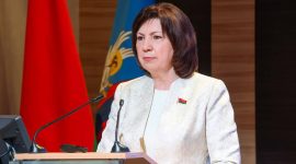 Первый Республиканский молодёжный женский форум «Женская энергия для большого дела» состоялся Минске!