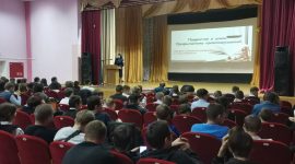 В начале учебного года о безопасности. Сотрудники милиции и Следственного комитета посетили районные школы