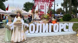 Областные Дожинки в Заславле. Яркие моменты праздника и награды солигорчан