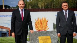 Алексей Кушнаренко дал старт строительству нового ФОКа в Заславле. Возводить его будут солигорские строители