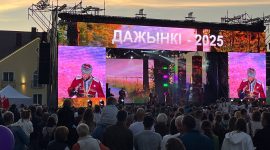 Областные Дожинки в Заславле. Яркие моменты праздника и награды солигорчан