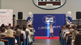 День машиностроителя отметили в "Нива-Холдинг"