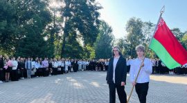 День знаний в Солигорском государственном колледже
